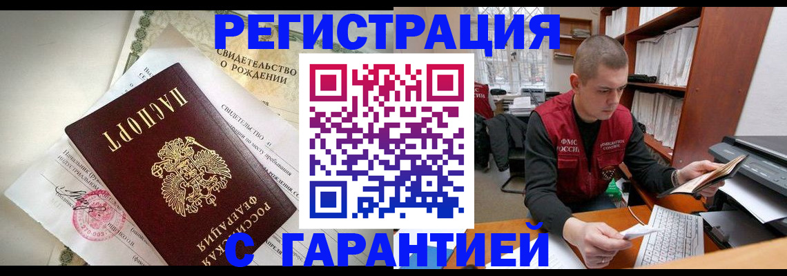 форма 3 в Нефтеюганске